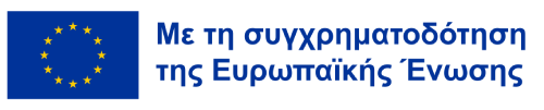 eu